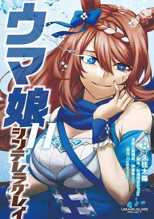 wefうぇふぇふぇえ