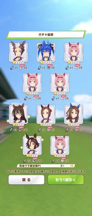 Screenshot_20240224-120219