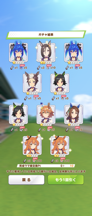 Screenshot_20241011-143518