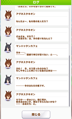 fu3598139