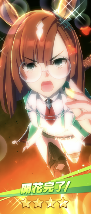 Screenshot_20240224-120510