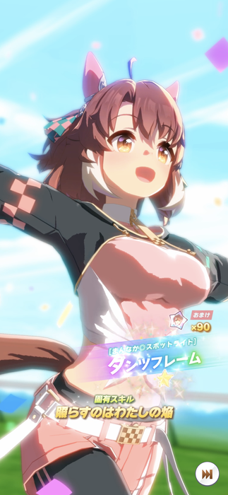 1000014403