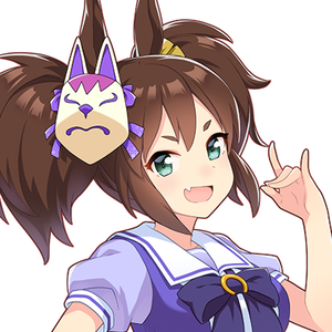 aergae