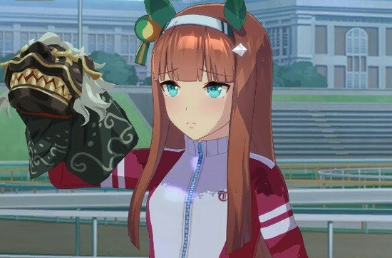gaergaergaer