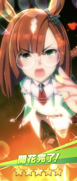 Screenshot_20240224-120712