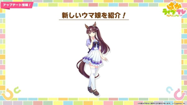 wfweffwefうぇff