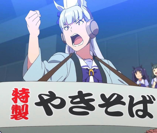 hsrhsrt4