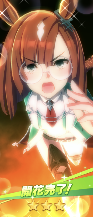 Screenshot_20240224-120434