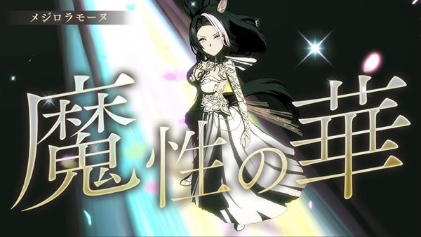 【ウマ娘】ラモーヌってセクシー系お姉さんなのかと思ってたら何か想像してたのと違うんだけど
