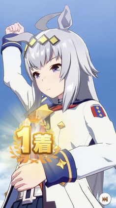 gaergaergaergaere