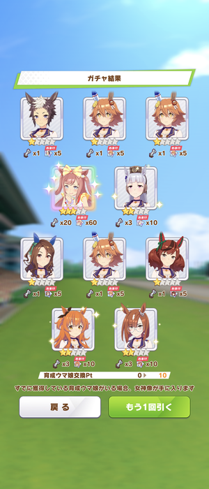 Screenshot_20241118-124900