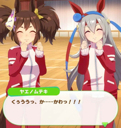tehsrhtsrthrsthsrthhrts
