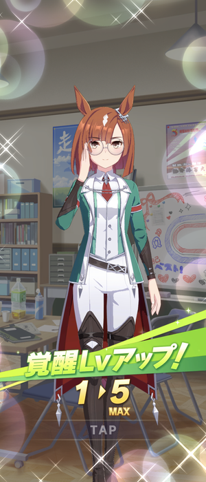 Screenshot_20240224-120746