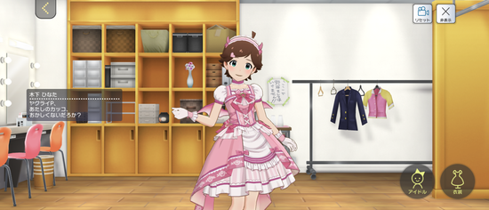 Screenshot_20220616-154715