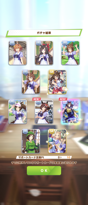 Screenshot_20240224-120857