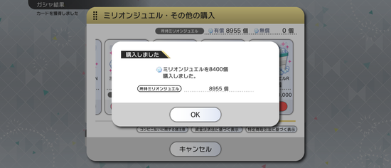 Screenshot_20220616-153414