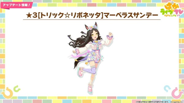 えwfwfeeff