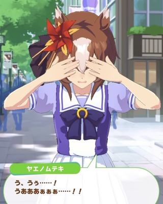 wえfwfe