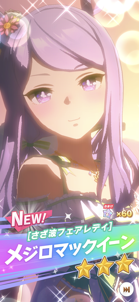 1000022170
