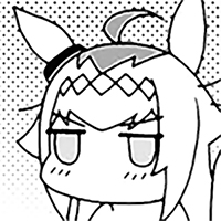ergg