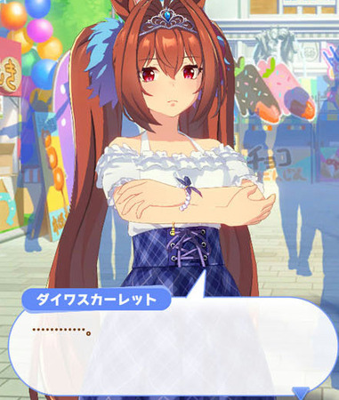 うぇfwefwふぇえふぇf