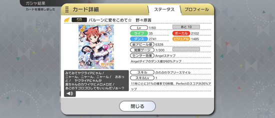 Screenshot_20220616-152413