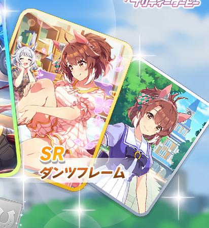 fwえｆｗふぇｗef