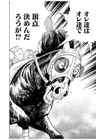 うぇｆwfeうぇｆf