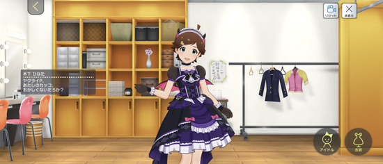 Screenshot_20220616-154651