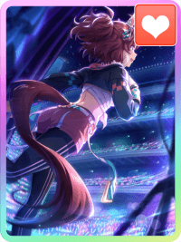 regerg