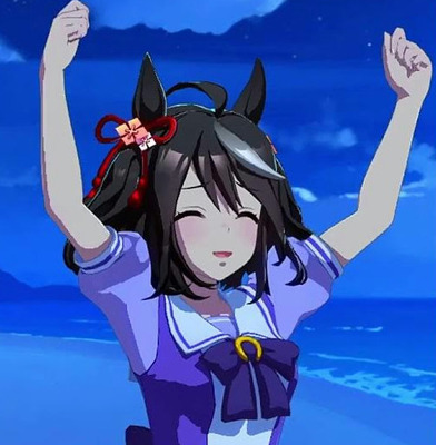 eragae