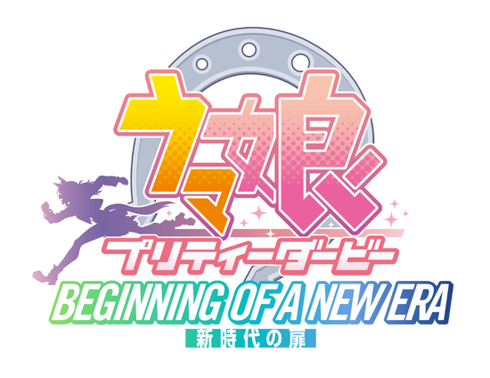 efwふぇwefwええ