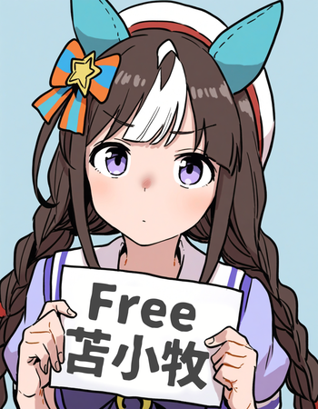 1788851049047