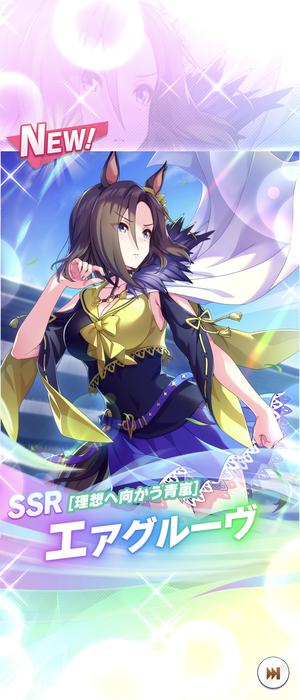 Screenshot_20240224-120848