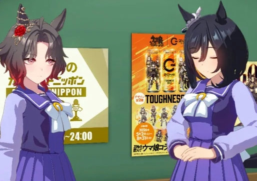【ウマ娘】フラッシュとローズのお耽美なダービー1着2着コンビ