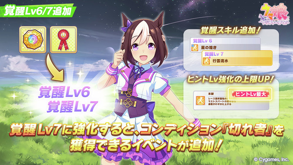 fwふぇewfw