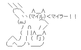 ascii_image