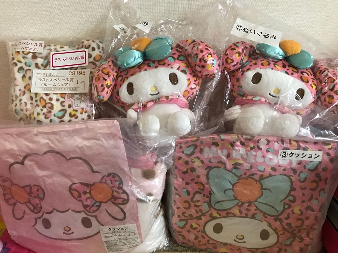 マイメロディ マイスウィートピアノ 当たりくじ ぬいぐるみ ラスト