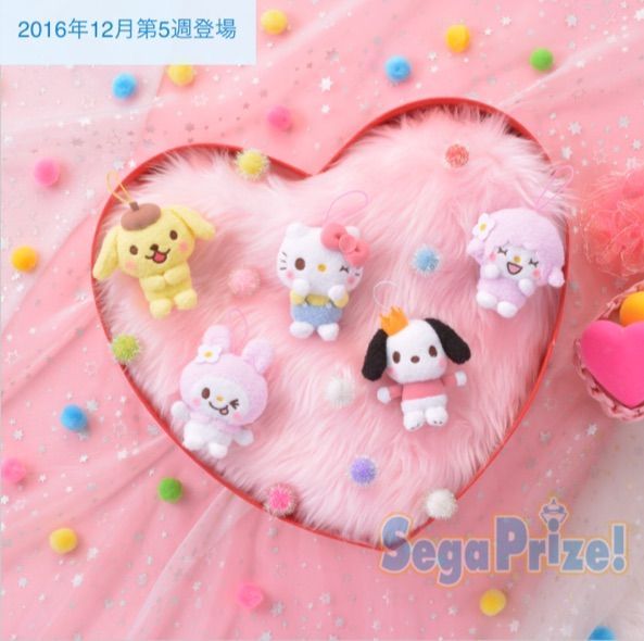 マイメロディ セガプライズ 2016年12月 新商品 : まいまいめろで