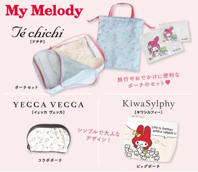 キャラクター大賞 16 コラボ商品 まいまいめろでぃと彩ちゃん