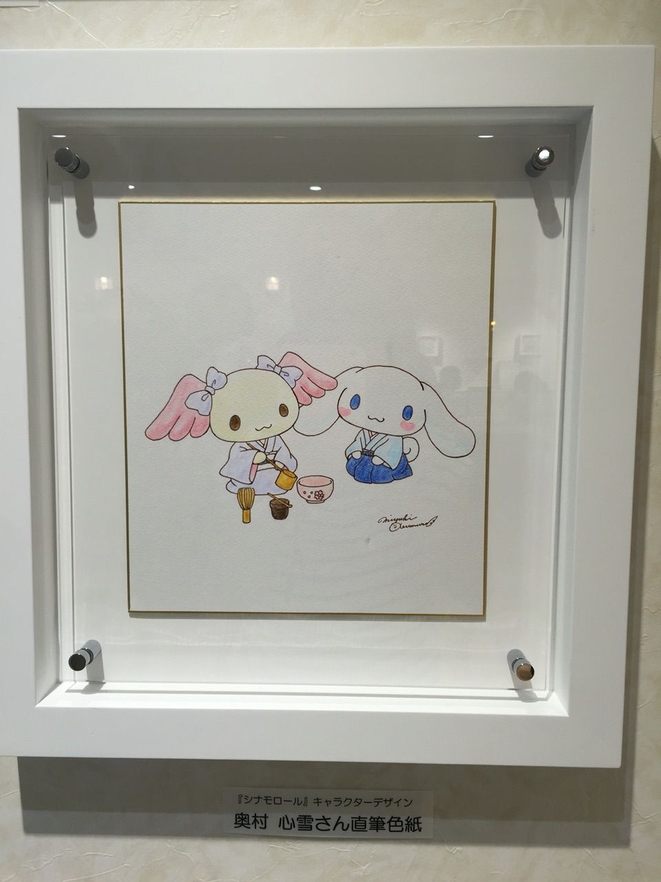 シナモロールカフェ 京都opa まいまいめろでぃと彩ちゃん