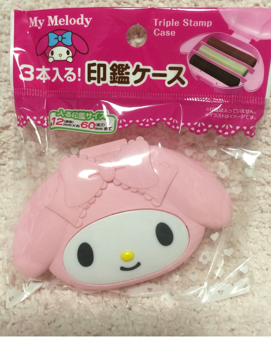 まいまいめろでぃと彩ちゃん マイメロディ まいまいめろでぃと彩ちゃん マイメロディ