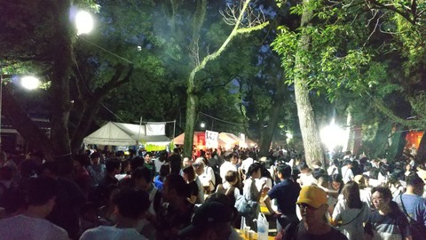 HORIZON_0001_BURST20240710193107997_COVER