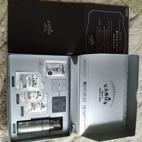 CENTER_0001_BURST20240605061429539_COVER