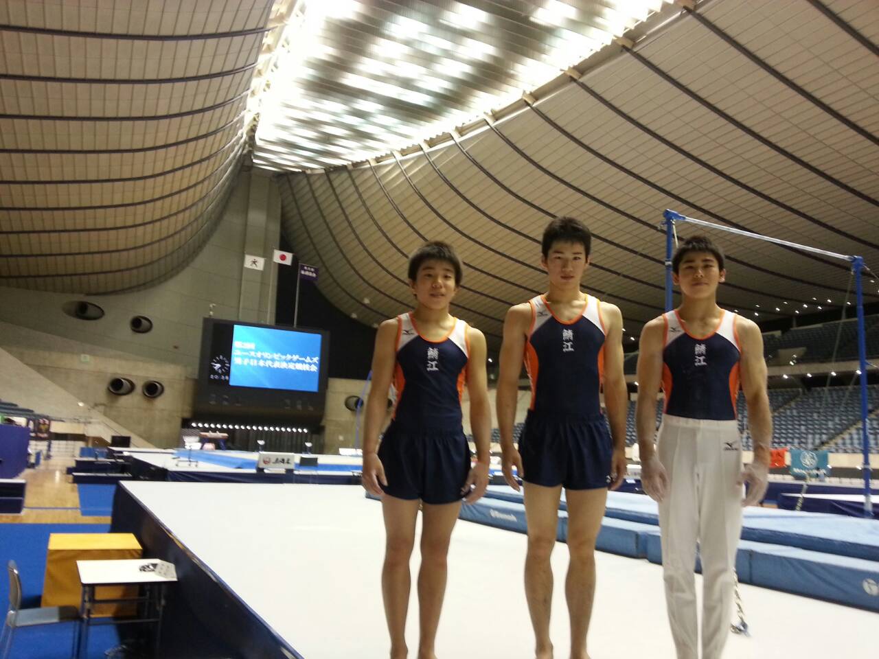 第2回ユースオリンピック男子体操日本代表選考会 結果 福井県立鯖江高等学校 体操部