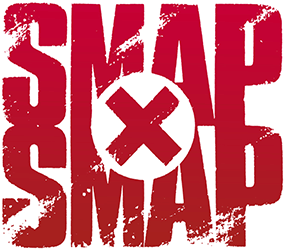Smap 中居正広が今井雅之さんから 検査しろ との遺言 鯖江市ニュース