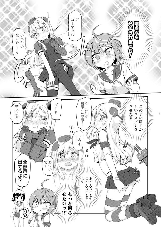 09