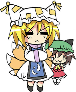 ran