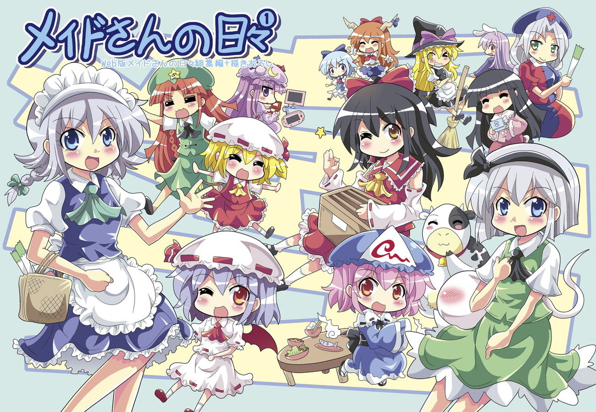 cover[1]