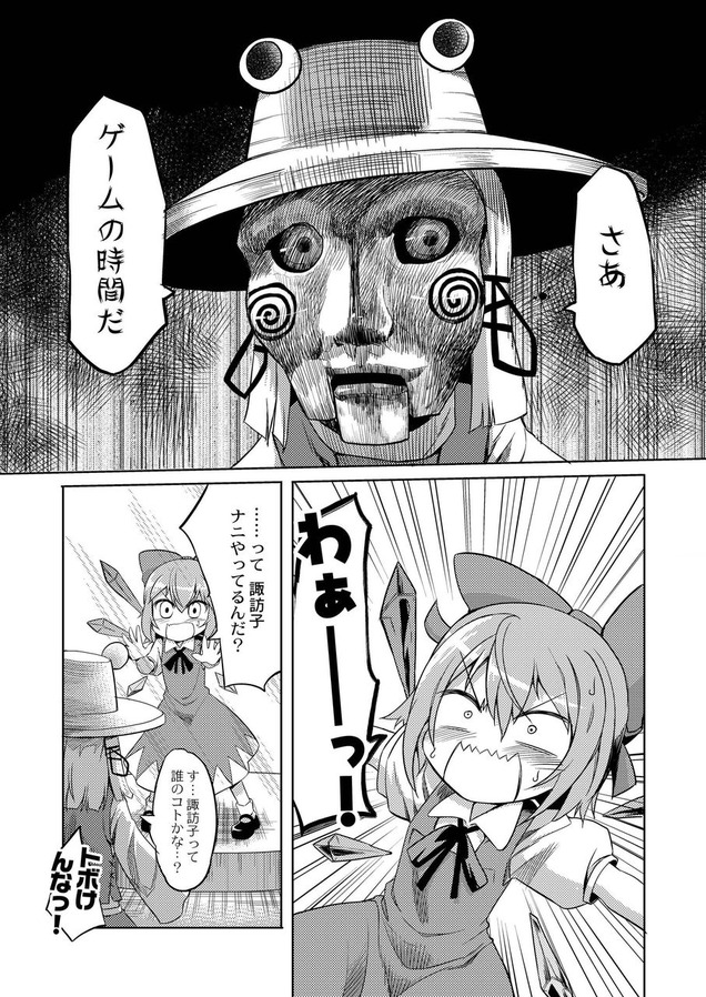 07